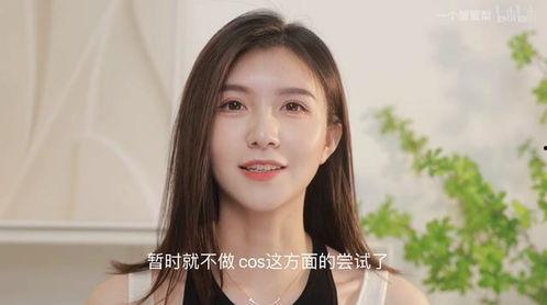 美女博主最新爆料网站,网站内幕大曝光!